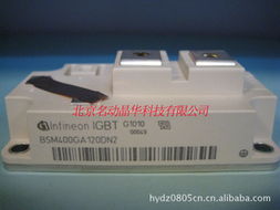 北京華儀芯源電子 庫存電子元器件與材料產品列表詳解