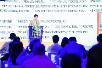 One TV布局元宇宙產(chǎn)業(yè)新賽道，TopSpeed虛擬現(xiàn)實(shí)棚開(kāi)棚引領(lǐng)數(shù)字文化創(chuàng)意新浪潮