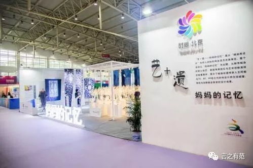 年終盤點(diǎn) 多維并舉、創(chuàng)新驅(qū)動(dòng)，公共文化服務(wù)更添精彩——聚焦數(shù)字文化創(chuàng)意內(nèi)容應(yīng)用服務(wù)