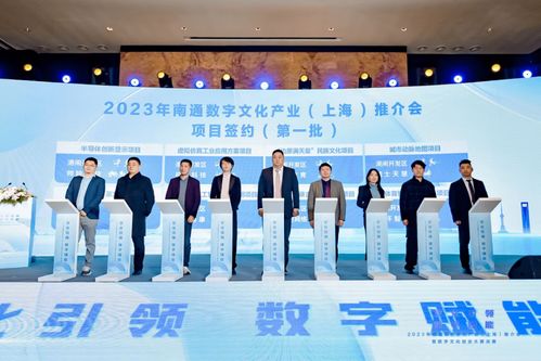 開(kāi)拓?cái)?shù)字文化產(chǎn)業(yè)新藍(lán)海 以內(nèi)容應(yīng)用服務(wù)驅(qū)動(dòng)創(chuàng)意經(jīng)濟(jì)新浪潮
